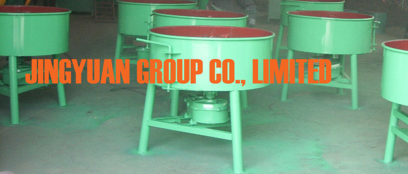 250L Rubber Crumb Mixer