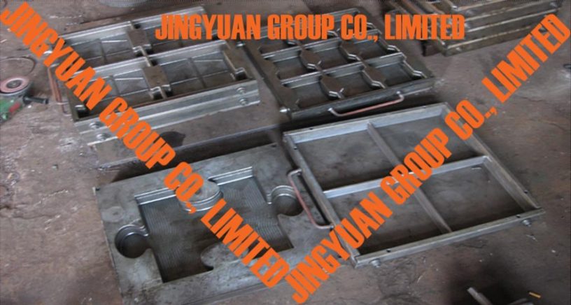 Rubber Floor Molding Molds For 660x660mm Vulcanizing Machine