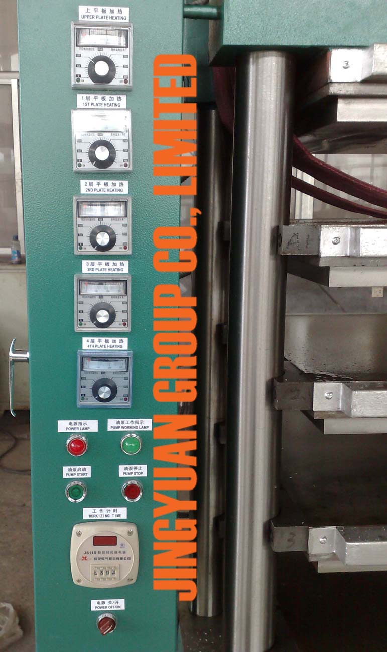 Vulcanising Machine Control Panel