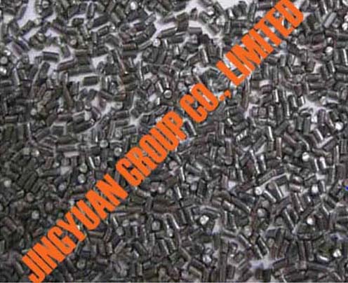 Tire Bead Steel Shots(Recycled Tire Products of this plant and be cut by Steel Shot Cutting Line)