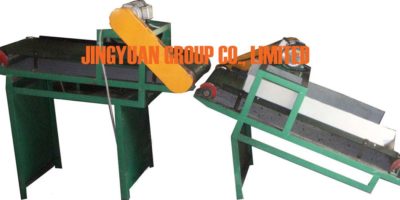 JYCX-200 Magnetic Conveyor