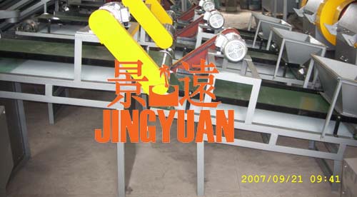JYCX-200 Magnetic Conveyors in Stock