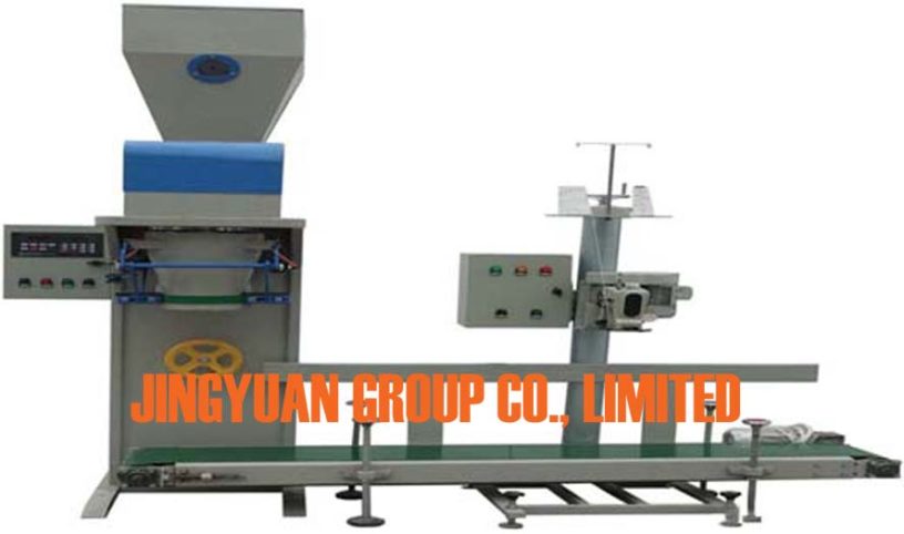 JYDL-25-50 Automatic Weighing and Packing Machine