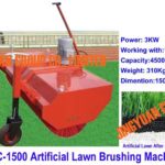 JYSC-1500 Artificial Grass Brushing Machine