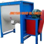 Horizontal Mixer